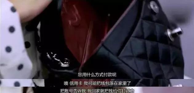 穿128元裙子的姑娘,穿3799块钱裙子的小女孩