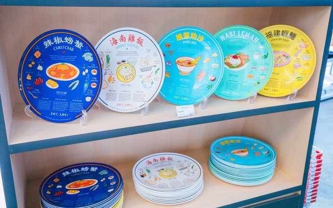 去新加坡旅游哪些吃的不能带,去新加坡适合带的食物