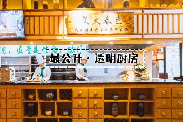 把菜园搬到超市,把菜园搬到家门口