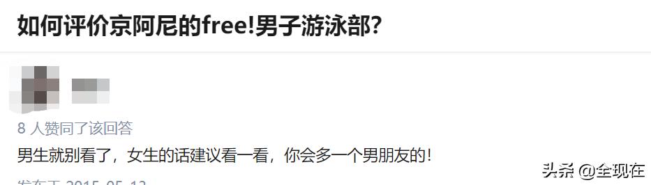 排球少年完结了没,排球少年联赛漫画