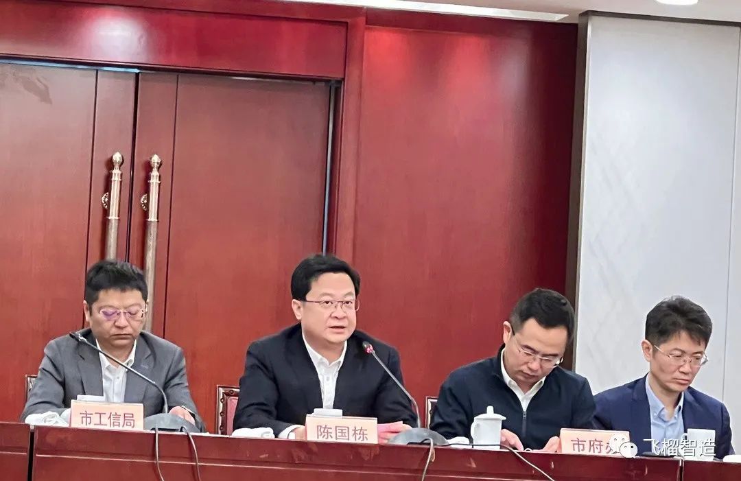 飞榴科技签约常熟服装城，共推常熟服装产业“智改数转”