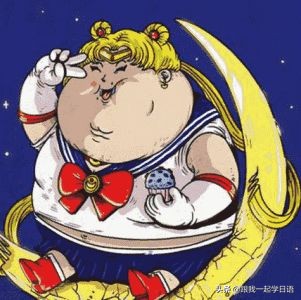 日语胖,日语次胖是什么意思