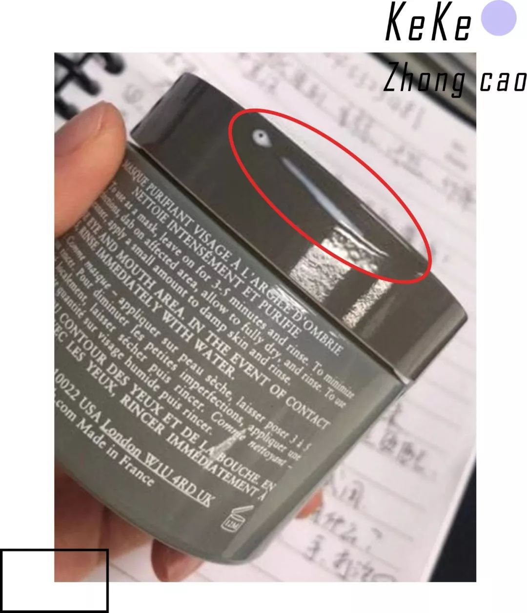 名门泽佳315曝光真假,名门泽佳怎么鉴定真假