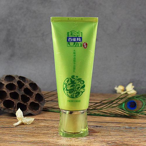 测了两百多支洗面奶,测试了14款洗面奶