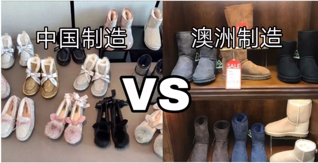 澳洲本土的ugg,澳洲ugg是什么