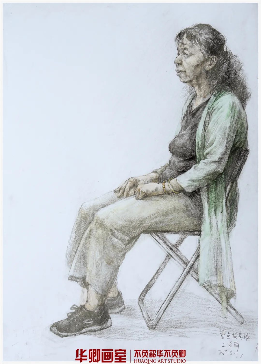 北京华卿画室一月多少钱,在北京华卿画室参加美术培训好吗