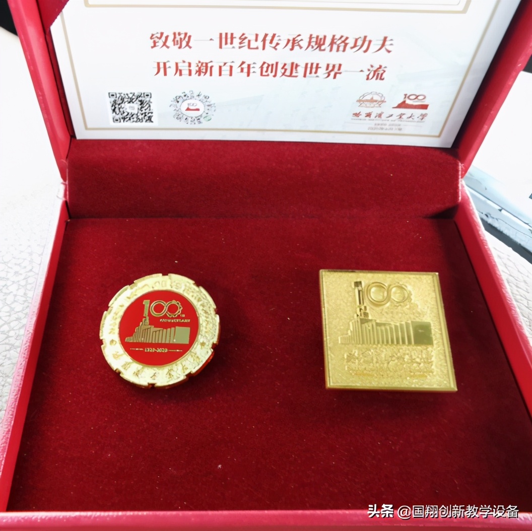 国翔助力名校二代教育,在沪联合举办“北大之路”教育分享会