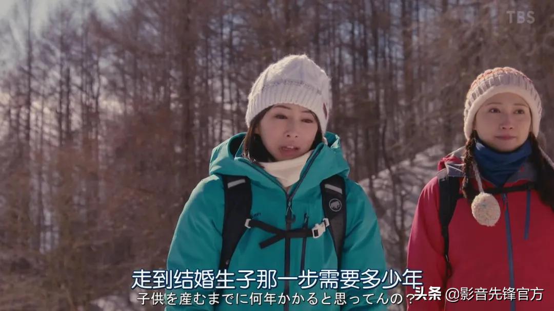 拥有“日本美人象征”称号的女神，新出的第一部剧就很抓人眼球