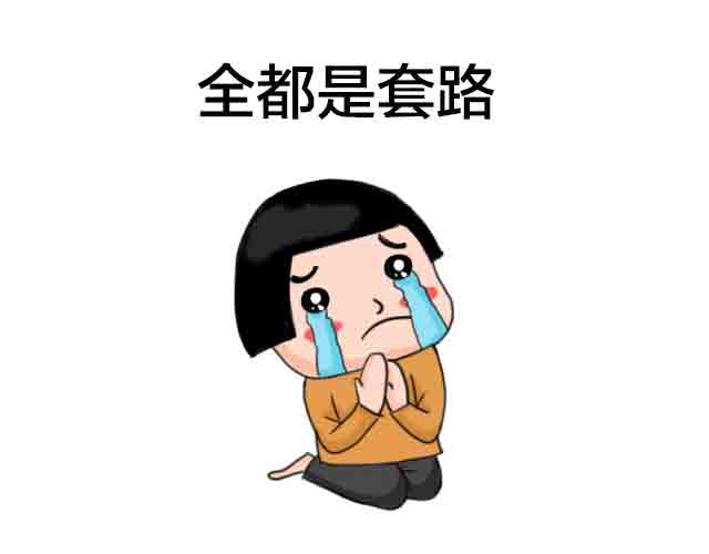 5g套餐起步价128元,最便宜的5g套餐来了