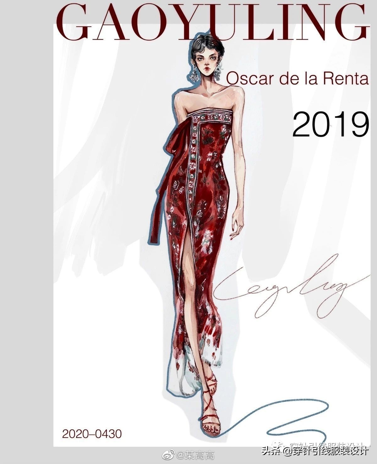 效果图手绘服装,效果图大全70-80平三室