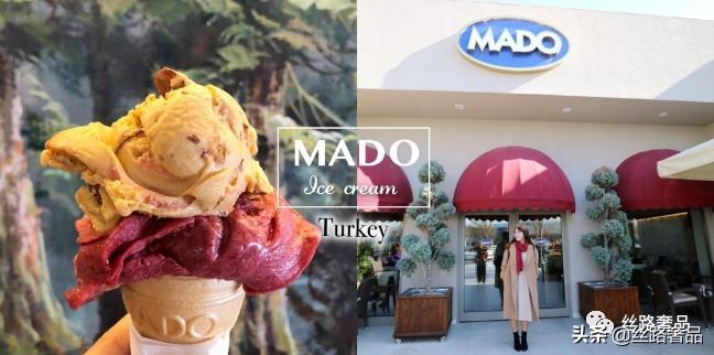 土耳其奢侈品真的便宜吗,土耳其有啥值得买的