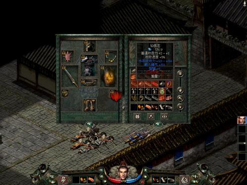 单机角色扮演秦殇,游戏推荐角色扮演手游古装