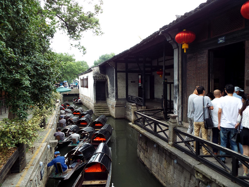 游绍兴东湖鲁迅故居,游绍兴鲁迅故居美景描述