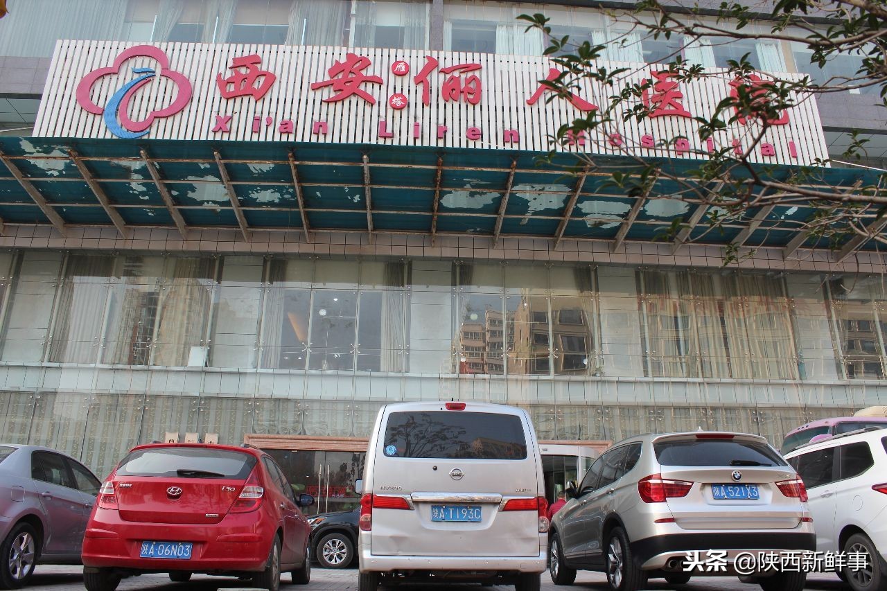 西安俪人医院首届生育舞蹈体验营圆满举行