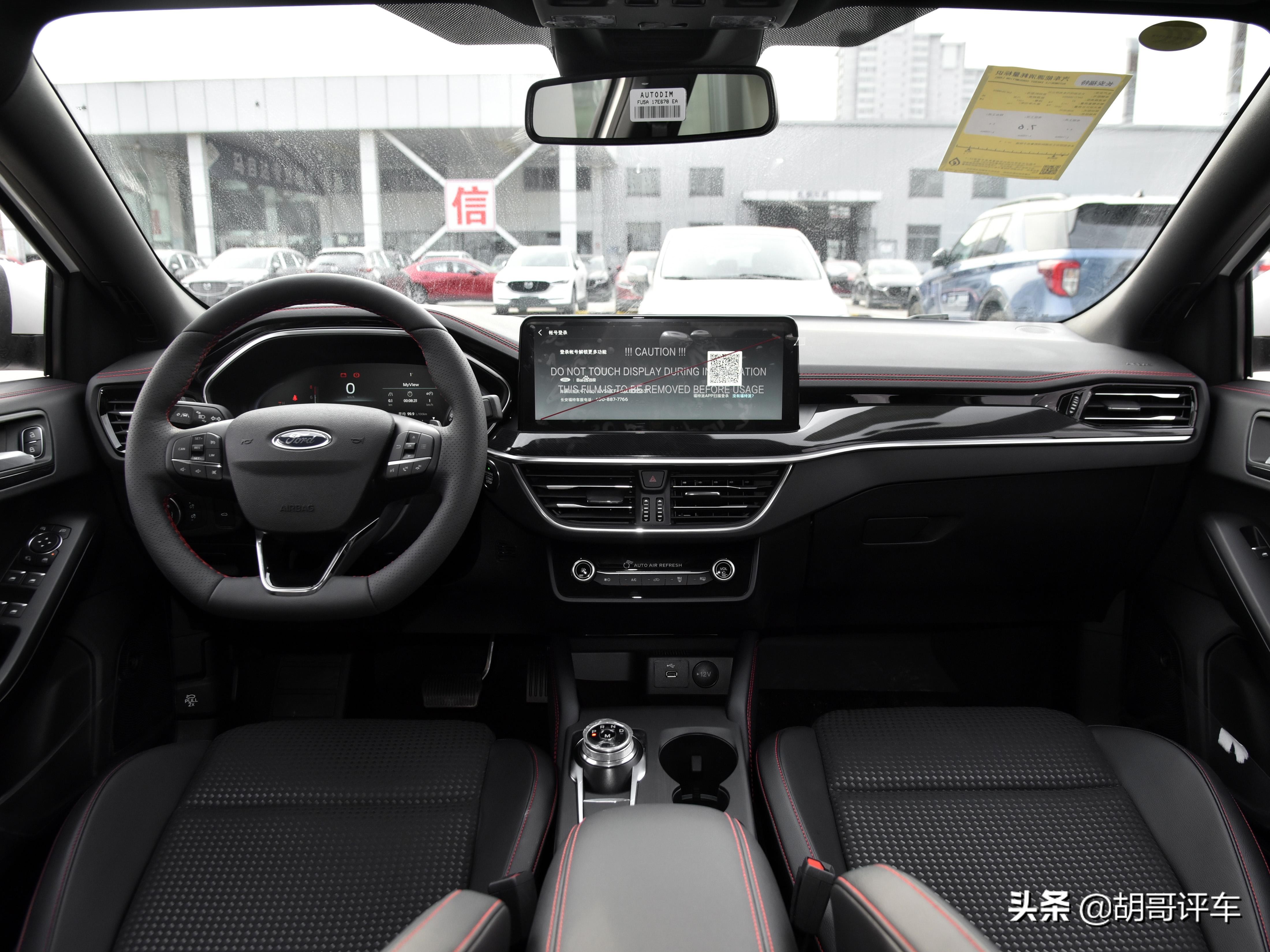 22款福克斯stline两厢版硬核灰,22款福克斯stline硬核灰