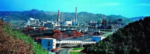 中国二冶和三冶,中国三冶工业工程公司