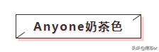 秋冬必买口红mac色号,迪奥口红色号推荐秋冬