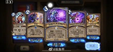 ios15.1beta2更新了什么,ios15.1beta3建议更新吗