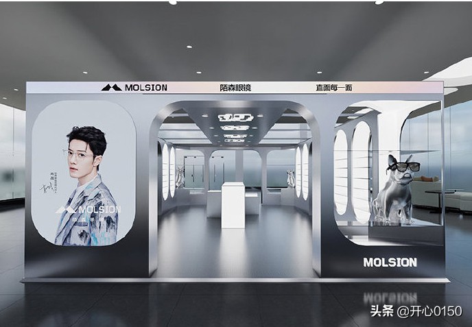 肖战陌森眼镜重庆,肖战最新陌森眼镜直播试戴