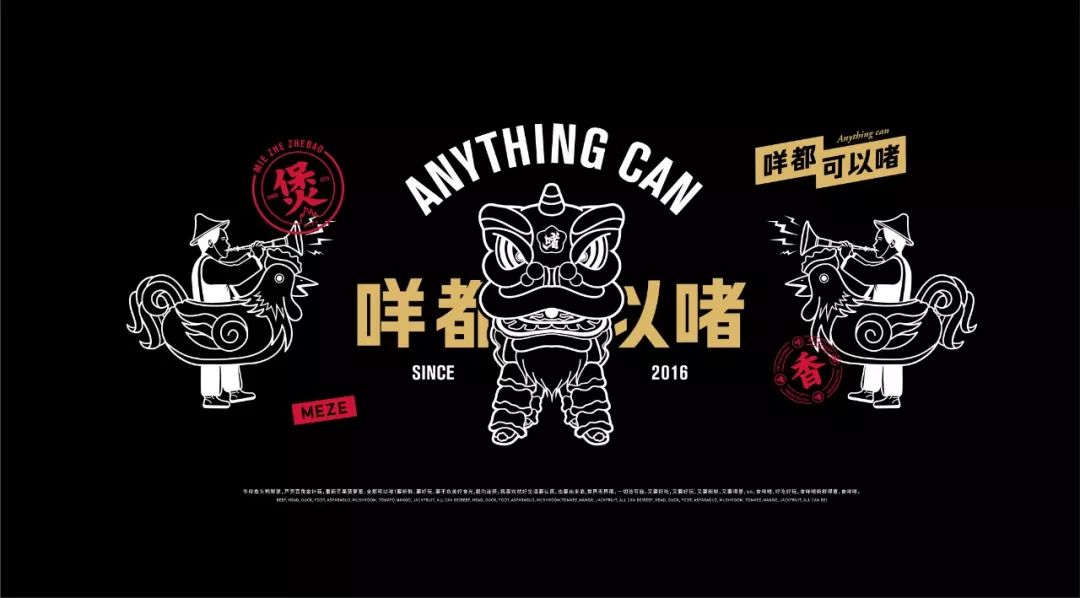 粤菜啫啫煲经典小炒100个菜谱,经典粤菜啫啫煲