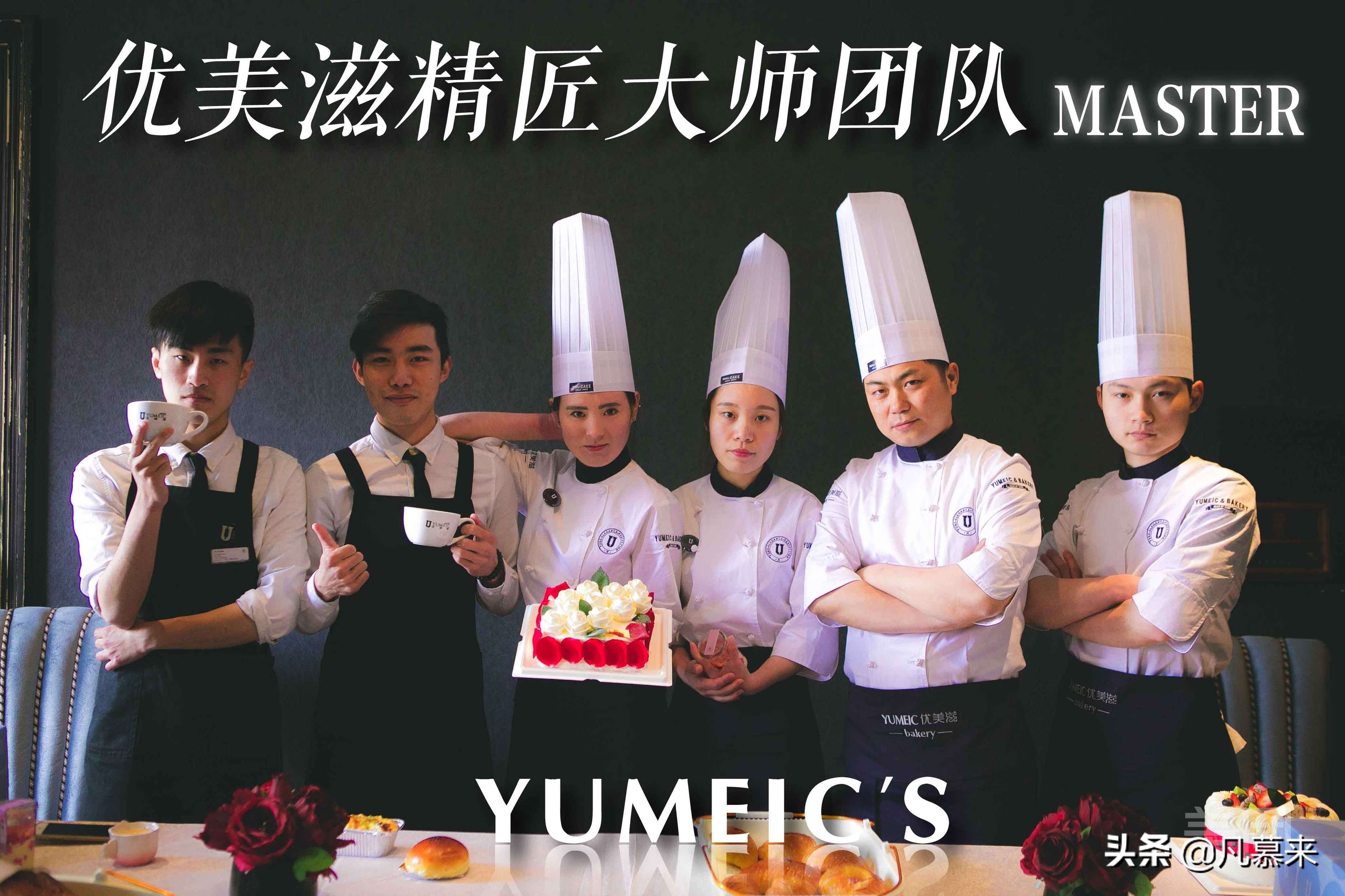 池州最有温度的蛋糕店,池州哪家蛋糕店好