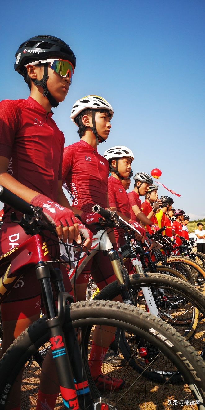 大同亮马台,山西大同新荣区亮马台