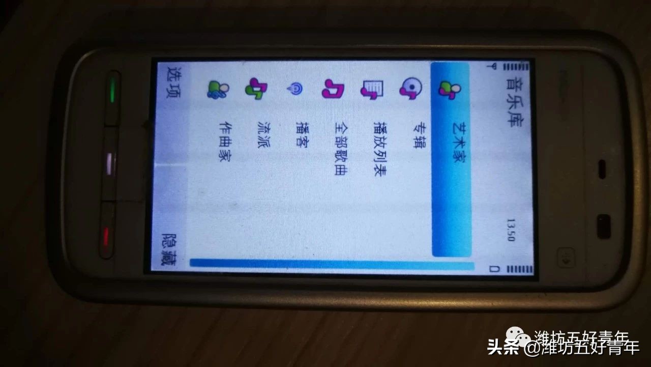 怀旧手机诺基亚5220,诺基亚手机5233最新款