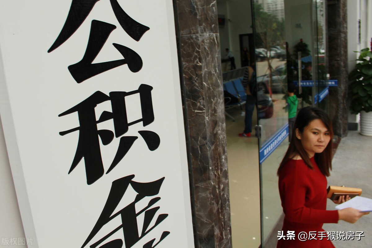 从申请到放款,从审批贷款到放贷多长时间