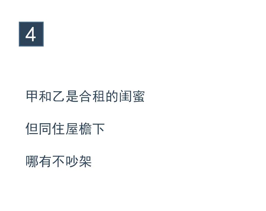 罗老师讲法律搞笑版,罗老师讲法律搞笑视频