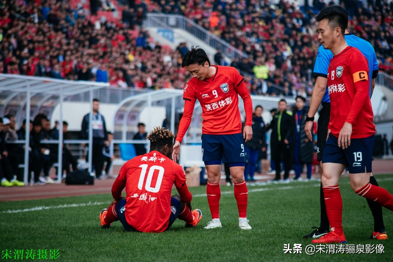 中甲陕西长安竞技杨贺,2019中甲陕西大秦之水19轮