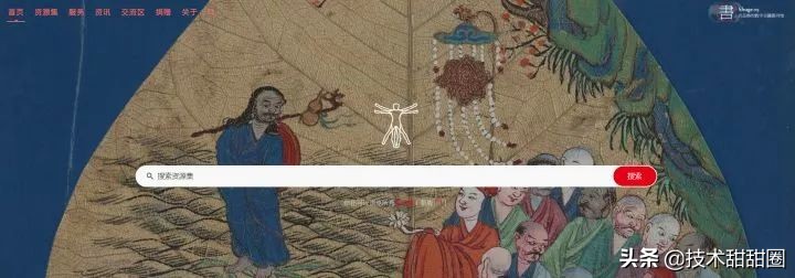 电子书分享网站,电子书网站排行榜前十名