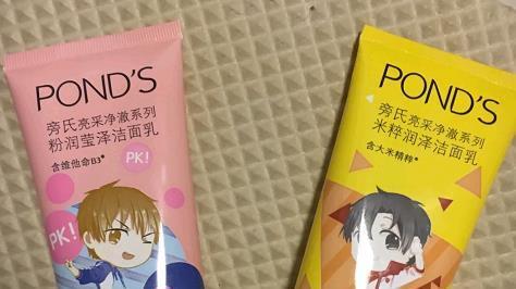 屈臣氏十款便宜好用商品,屈臣氏必买的100种好物