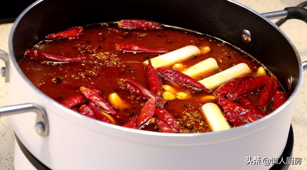 吃火锅不用买底料，教你自己在家炒底料，麻辣鲜香，做法超详细