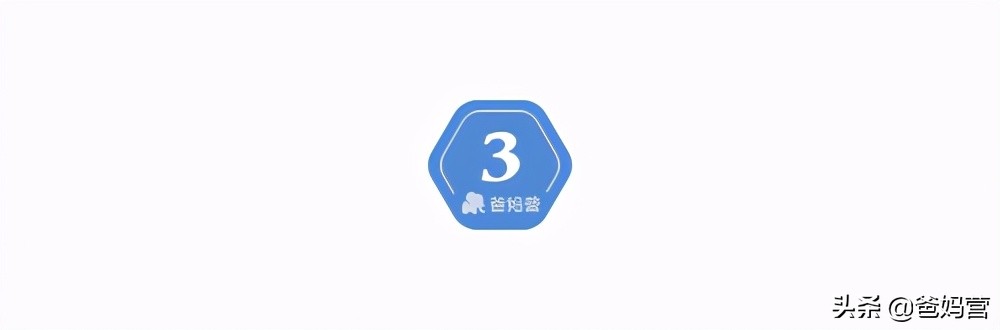 北大附中为什么这么好,在北大附中上学有多幸福