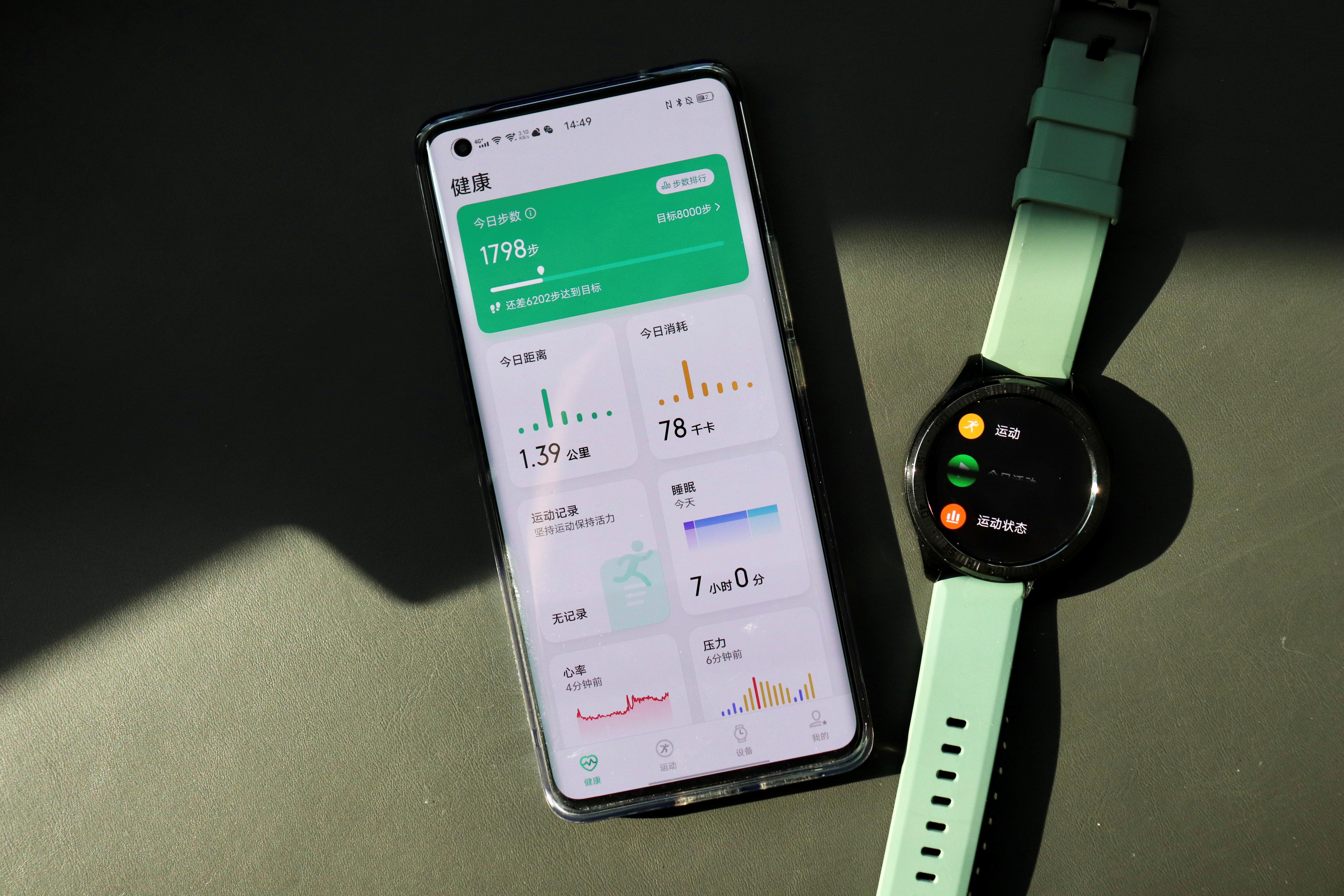 vivowatch智能手表开箱,vivowatch特别版