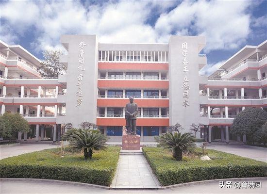 眉山最有名的10所高中,眉山最好的中学排名