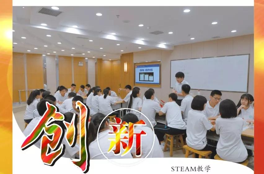 西安市2023年名校教育联合体名单,陕西省西安中学教育联合体名校