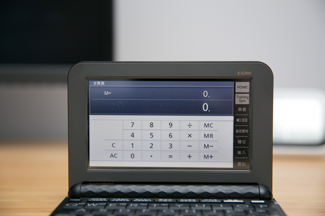 卡西欧e-z200与e-y200区别,卡西欧e-z200和g200的区别