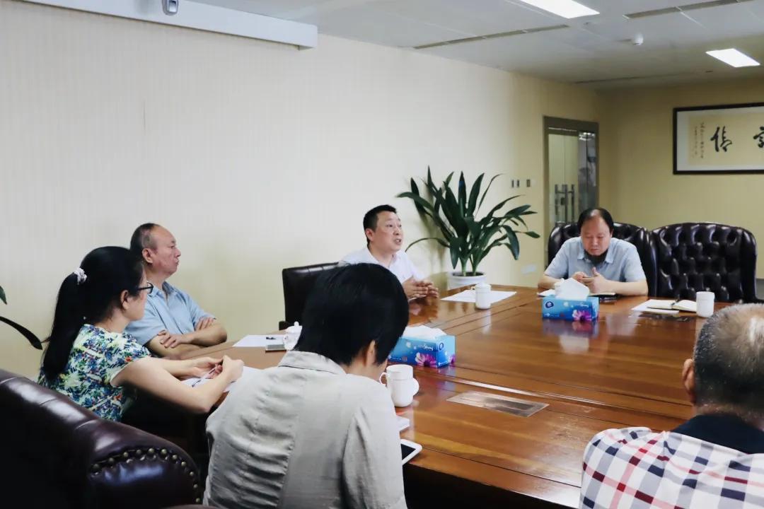 明德资本成都,明德资本四川运营中心