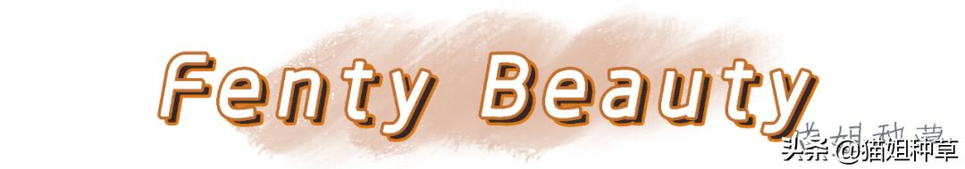 植村秀口红peachmartini,植村秀限量口红红管