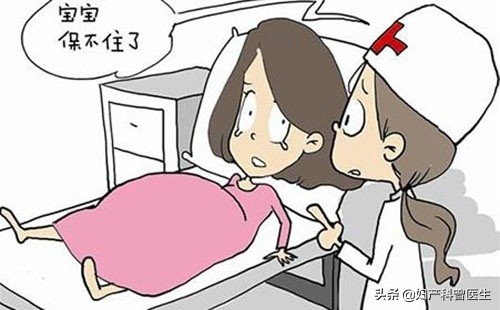 阴道流血14天，孕妈妈说：我要保胎，留住这个“坚强”的孩子
