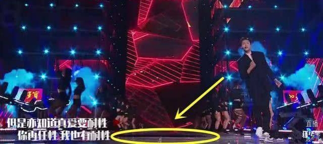 蓝台后续会如何,蓝台到底在干什么