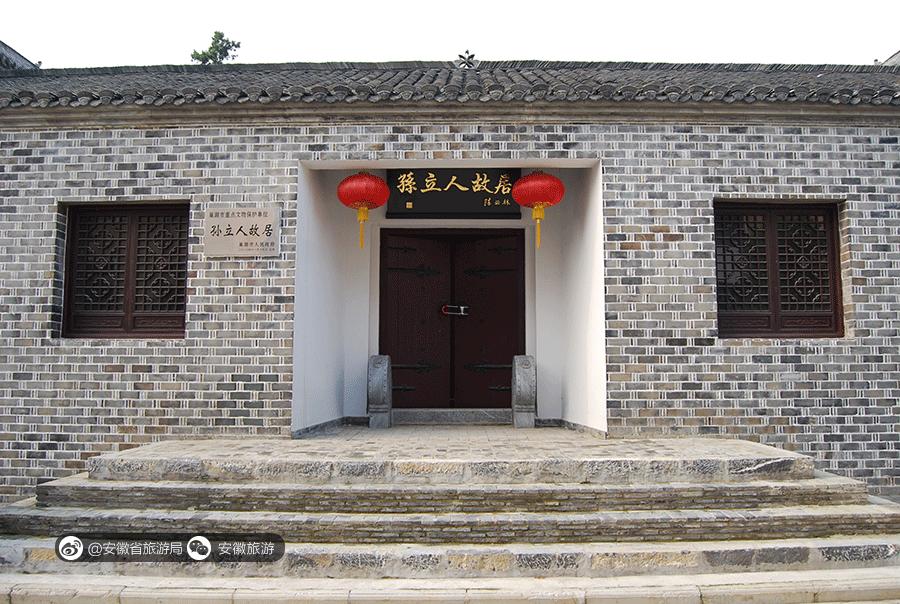 合肥最值得去的古村落景区,合肥千年古镇5a景点