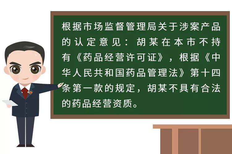 如何规避网购药品可能出现的陷阱,如何避免网购药品可能出现陷阱