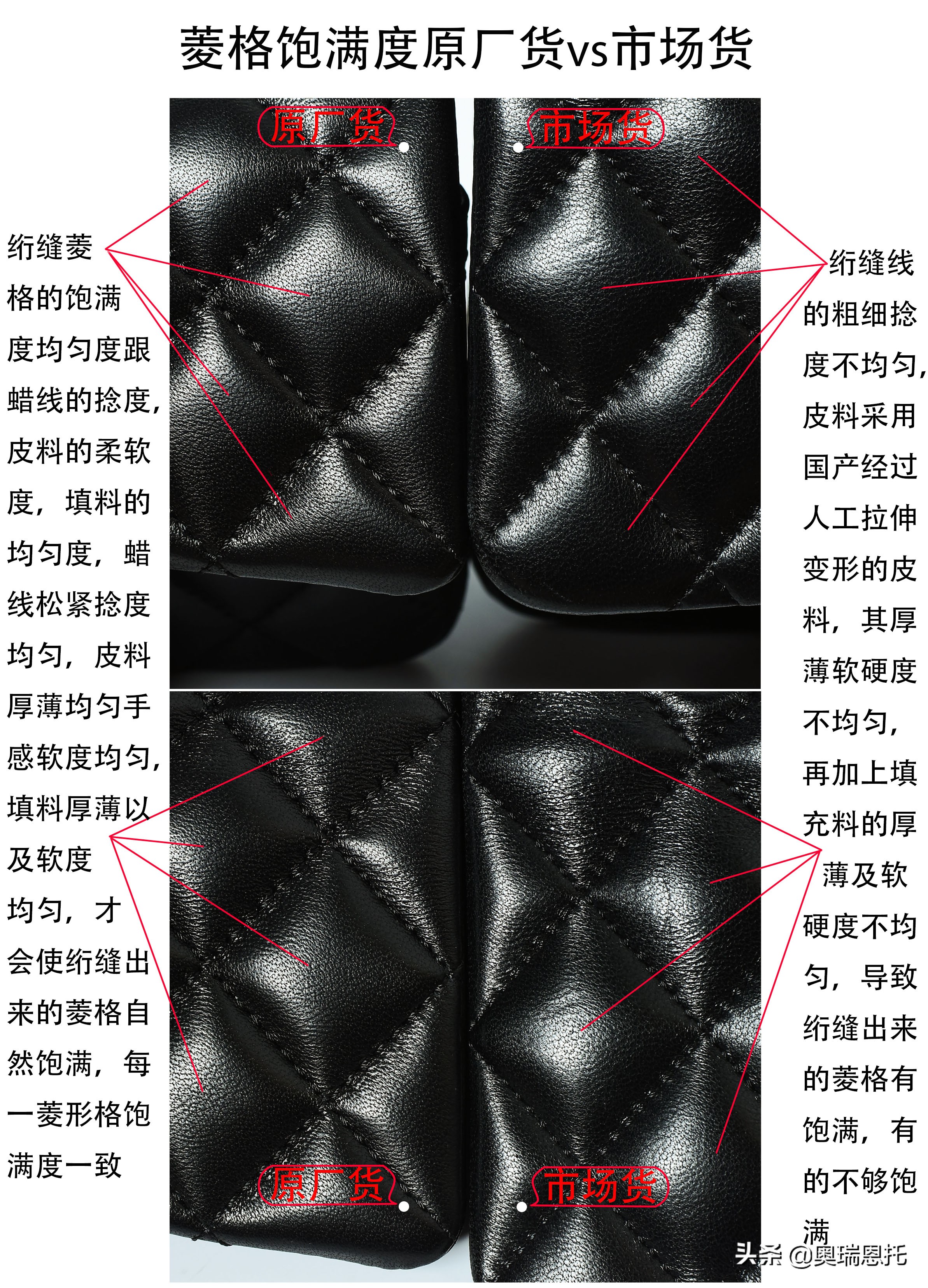 chanelcf怎么辨别真伪,chanel真假怎么辨别