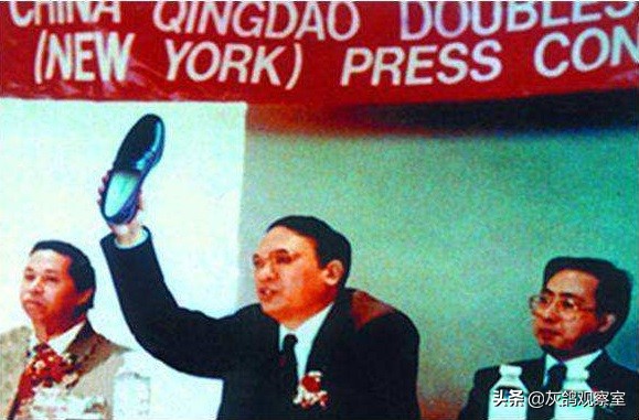 一代鞋王退出实体零售,一代鞋王电影