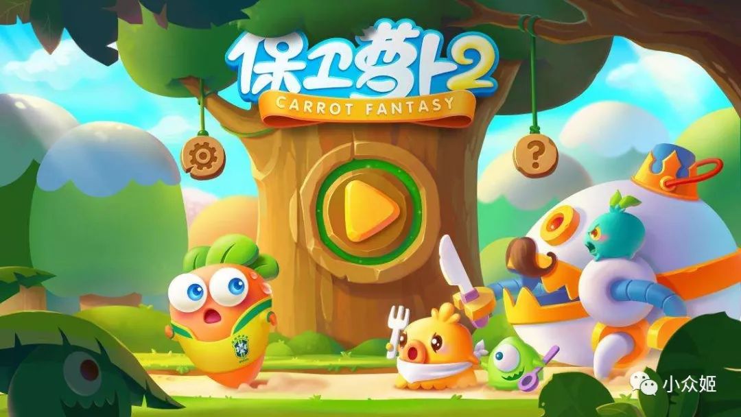 那些以前的好玩经典游戏,那些曾经的经典电脑游戏