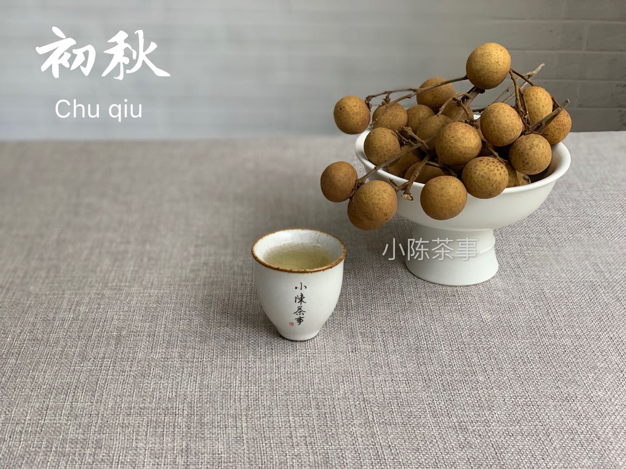 绿茶红茶白茶黑茶适合什么季节喝,绿茶红茶黑茶怎么选