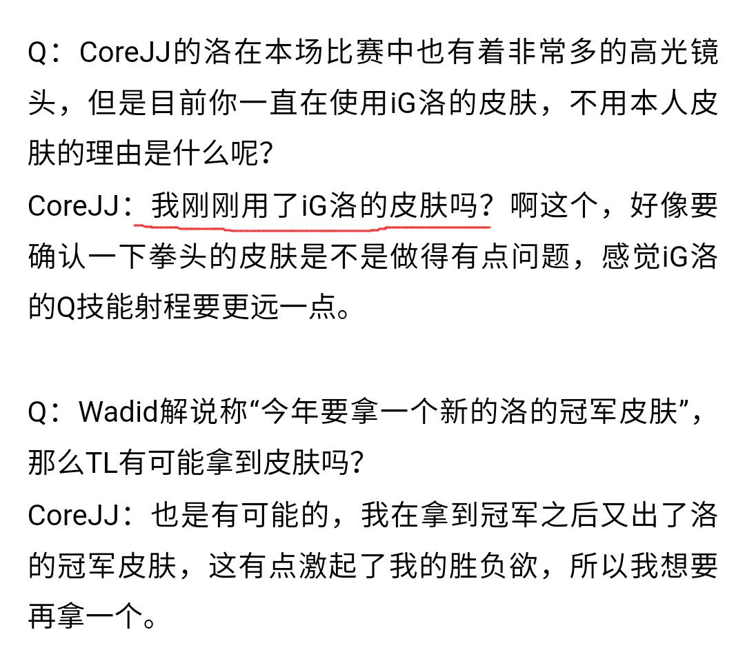 corejj鎵搃g,corejj杈撶粰ig
