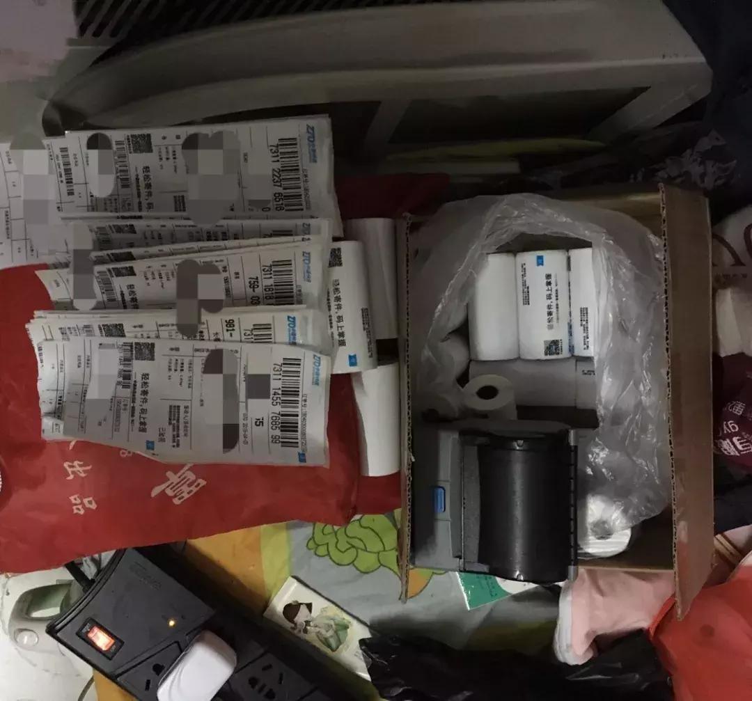 可恨!这对夫妻囤积“明星小药”再以5倍价格出售!拘!